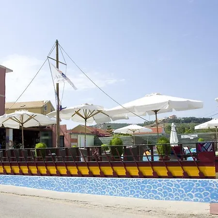 Hotell Akti Arilla